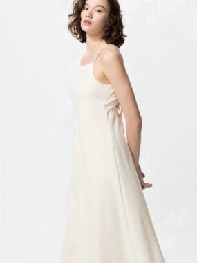 Uniqlo Cream Slip Midi Dress
